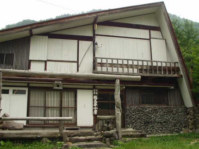 穂高平小屋