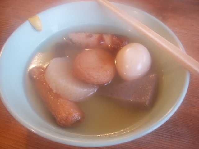 おでん