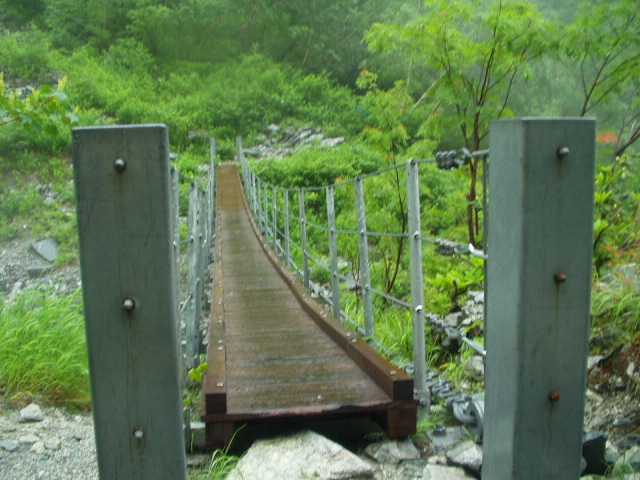 「本谷橋」