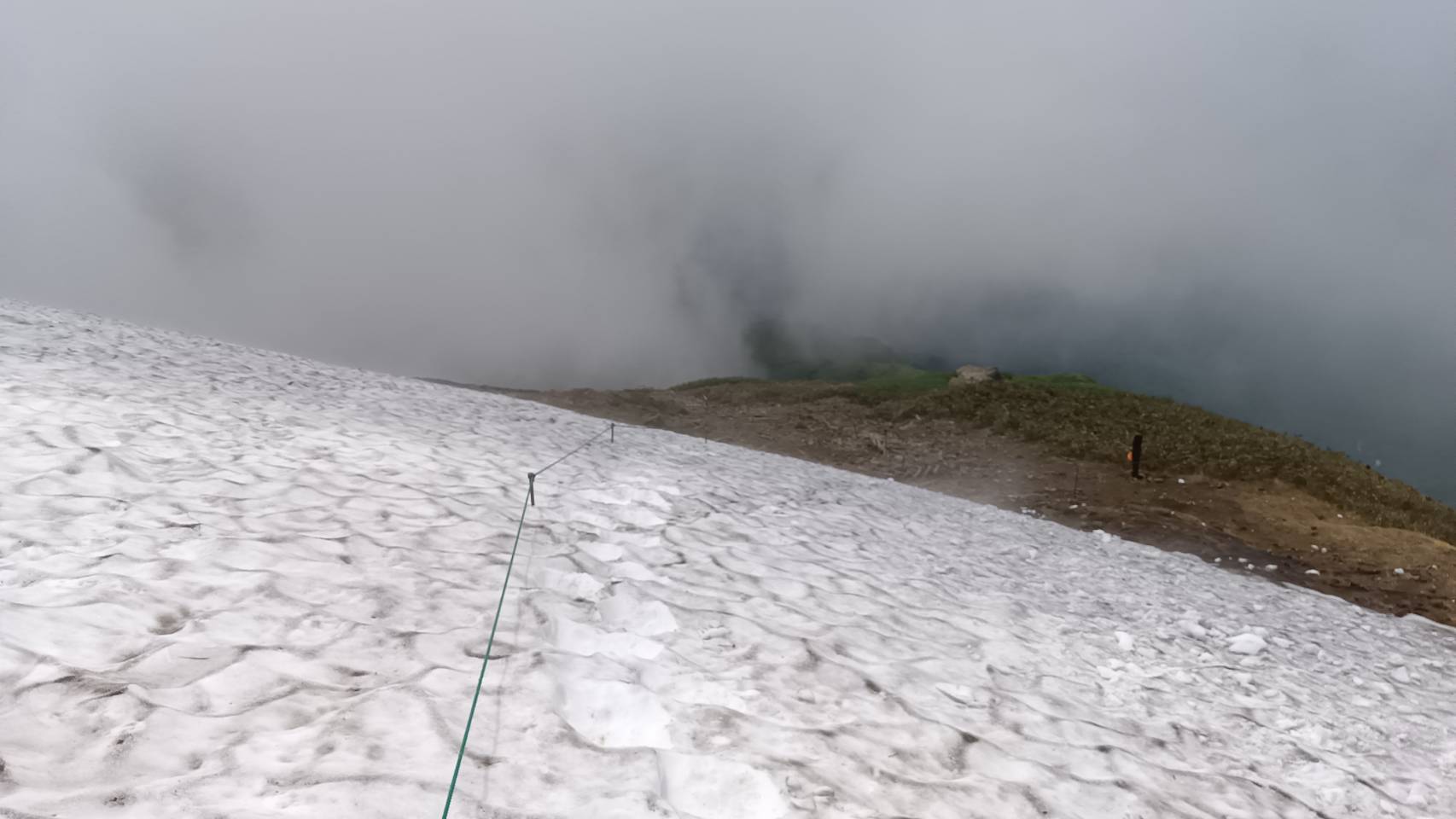 雪渓