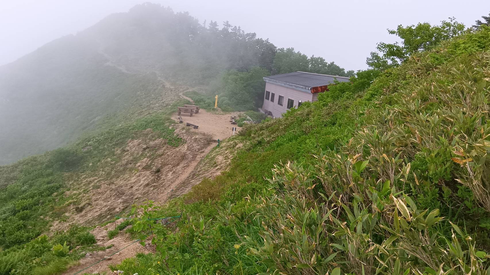 新越山荘